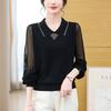 New Spring and Autumn Women's Fat Mm Belly-covering and Thin Top, Loose Ice Silk Knitted Bottoming Shirt