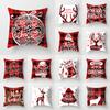 45x45cm New Year Christmas Elk Letter Printing Pattern Cushion Cover Home Living Room Sofa Decoration Throw Pillow Cover