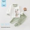Autumn Baby Long-Sleeve Top & Pants Set: Pure Cotton Children's Pajamas with Belly Protection