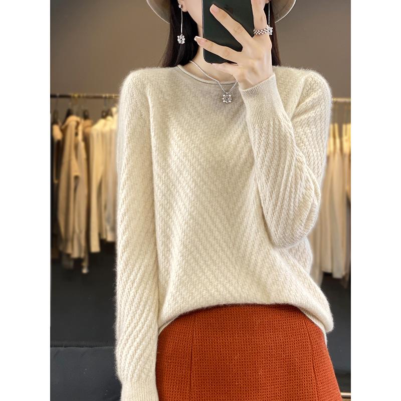 Women's Round Neck Solid Jacquard Wool Pullover Sweater - Autumn/Winter Casual Knitted Top
