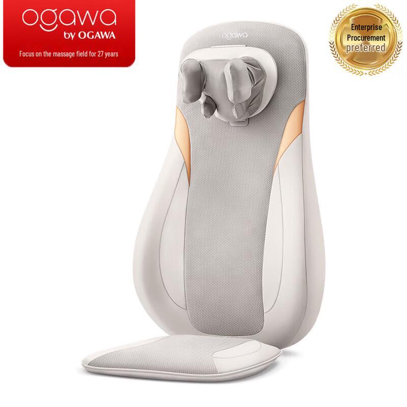 OGAWA Full Body Massage Cushion