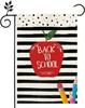 Back To School Apple Garden Ag 12x18 Inch Double-sided School Yard Outdoor Decorative Garden Ag -A ZZA IIX SSL
