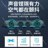 Desktop Computer Speaker with Built-In Subwoofer and Microphone,Long Strip Design Clear Stereo Sound Suitable Home Office Use