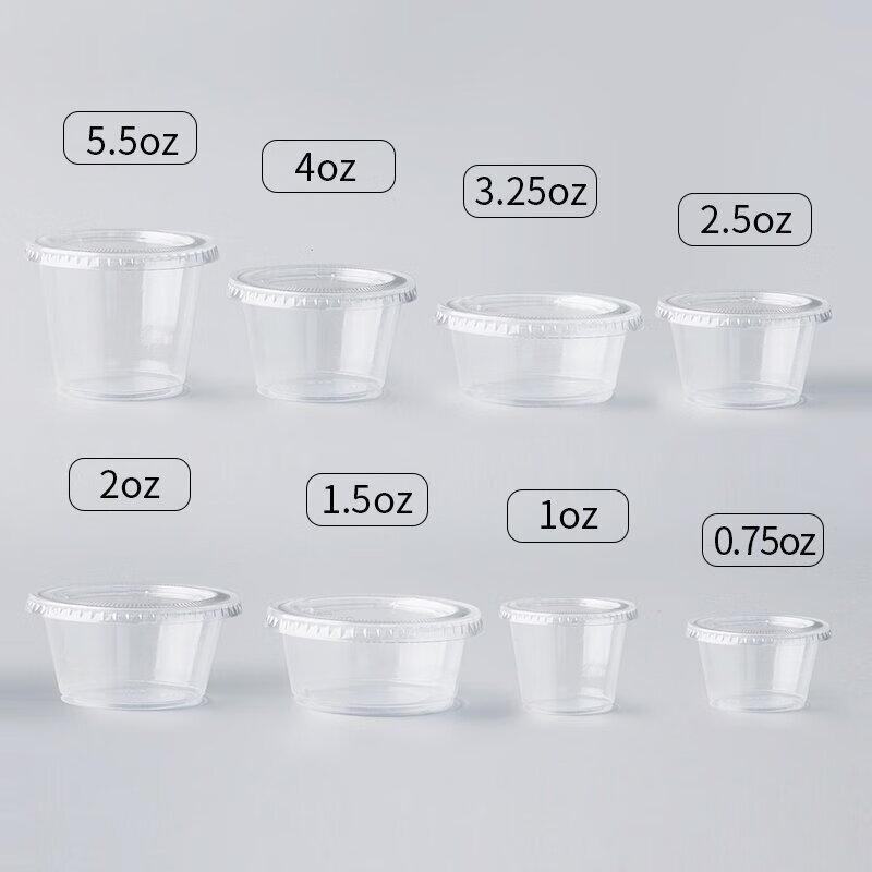 Disposable Food-Grade PP Sauce Portion Cups