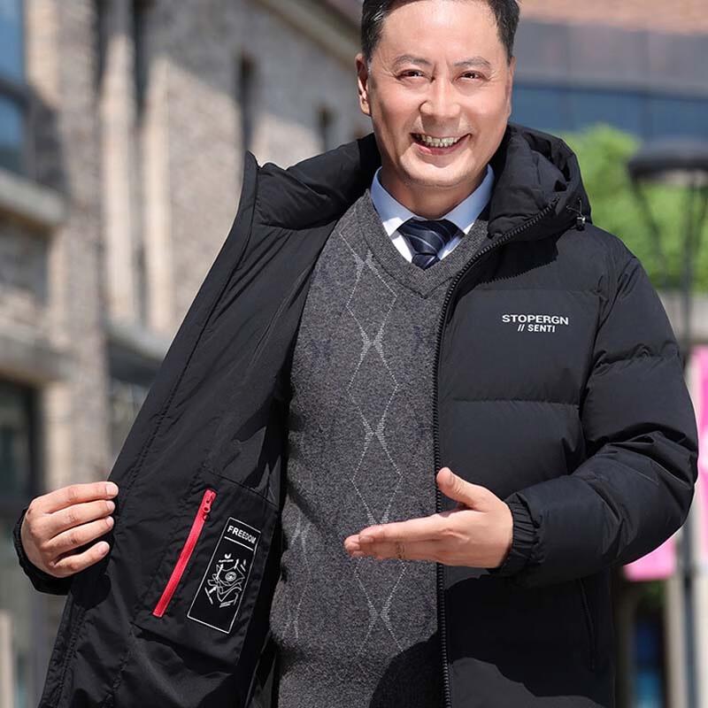 Xuezhongfei Men's Hooded Business Down Jacket X401420711F