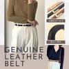 Grooblue Genuine Leather Thin Belt for Business and Simple Slim Perfect for School Entrance and Gray Women's Suits, Casual, Styles, Fit, Ceremonies,