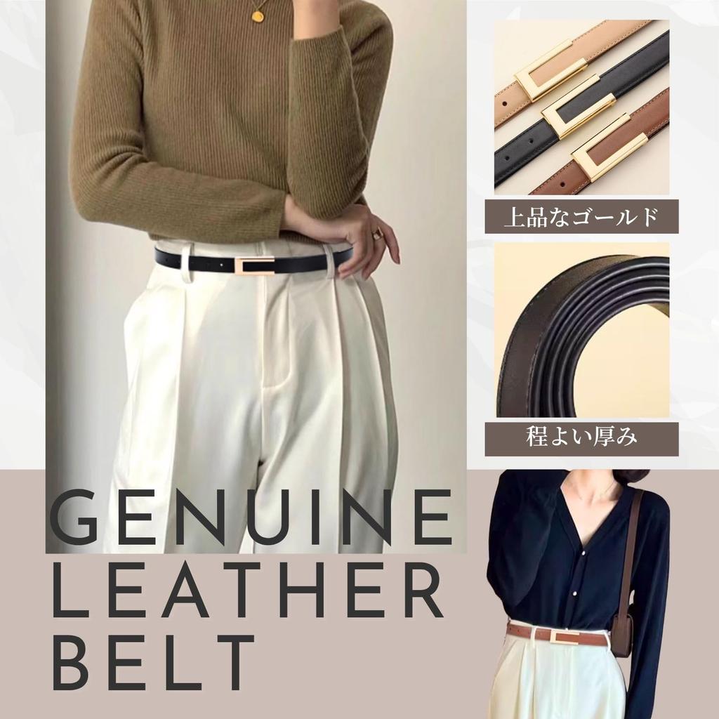 Grooblue Genuine Leather Thin Belt for Business and Simple Slim Perfect for School Entrance and Gray Women's Suits, Casual, Styles, Fit, Ceremonies,