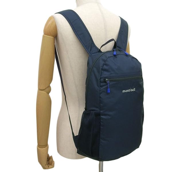 Montbell Men's and Women's Foldable Nylon Backpack, Pocketable, Light Pack, Size 15 (Navy, NV) (1133470)