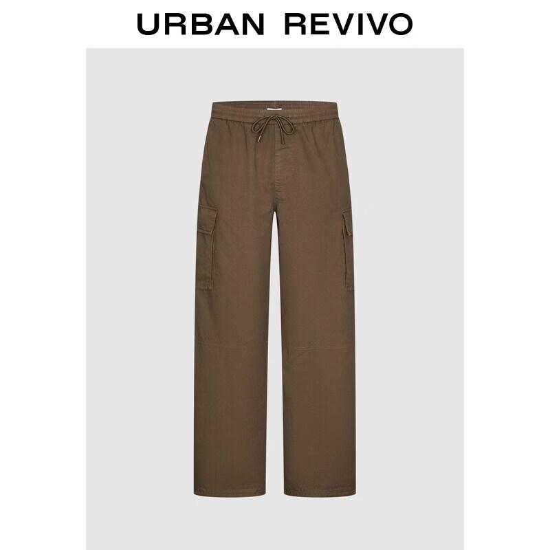 UR Men s Drawstring Wide Leg Cotton Pants 32