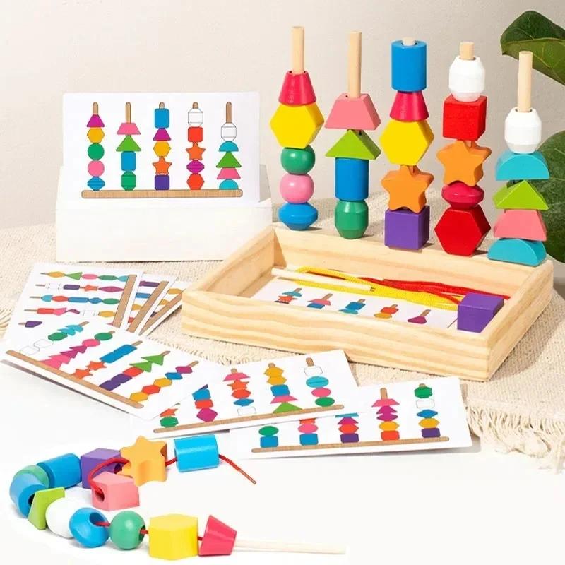 Montessori-Holzspielzeug, Farb- und Form-Matching-Puzzle-Spiel, bunte Perlen, Farberkennung, frühes Lernspielzeug, Geschenk für Kinder