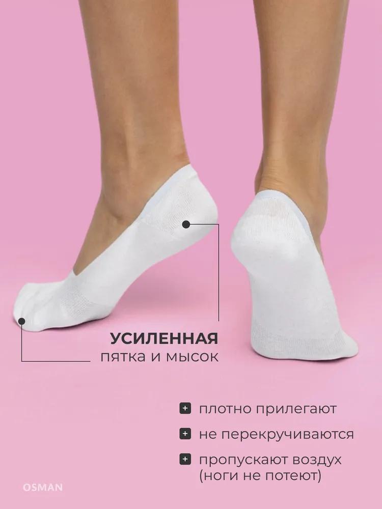 Women's Socks, Non-slip, Low-top, Shallow-cut, Short Socks, 10 Pairs