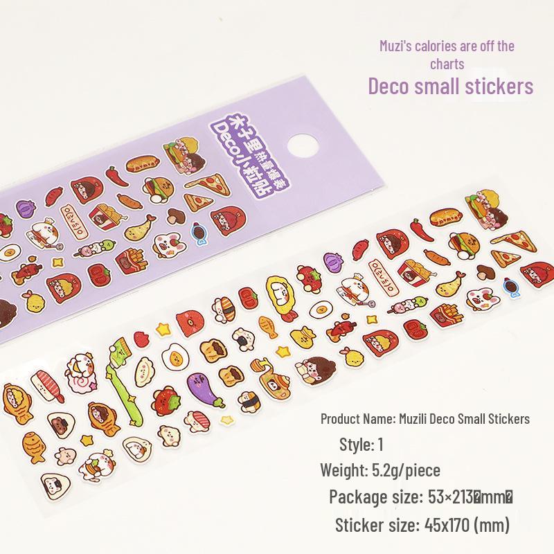 Muzili Deco Dot Stickers - Little Nose Ga - M5 Journal Decoration