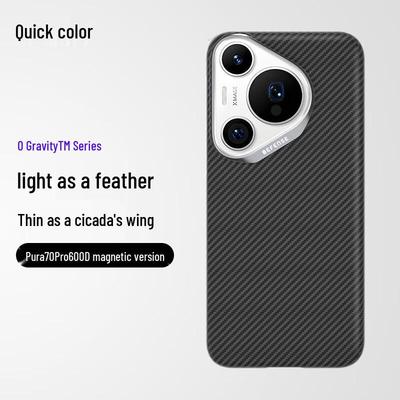 DEFENSE Kevlar Magnetische Handyhülle für die Huawei Pura Serie