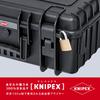 KNIPEX 002135LE Tool Case