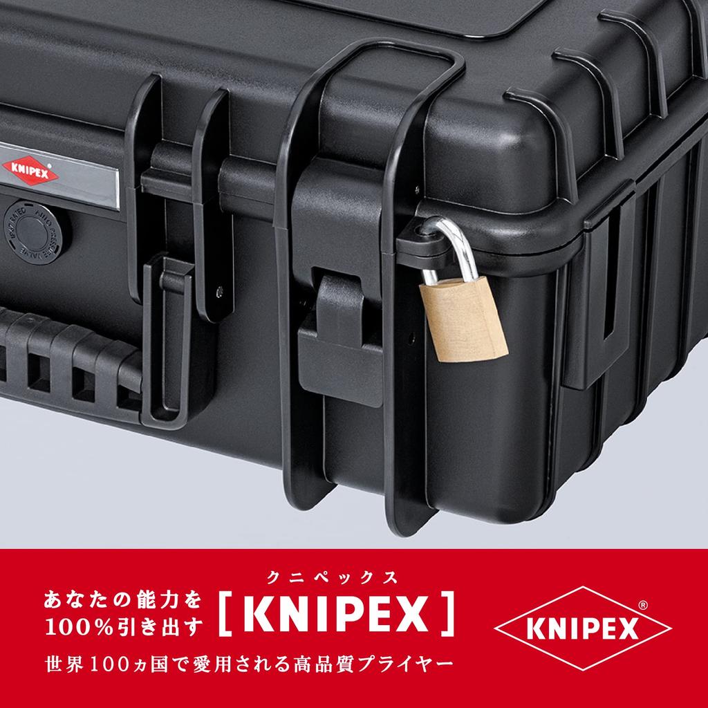 KNIPEX 002135LE Tool Case