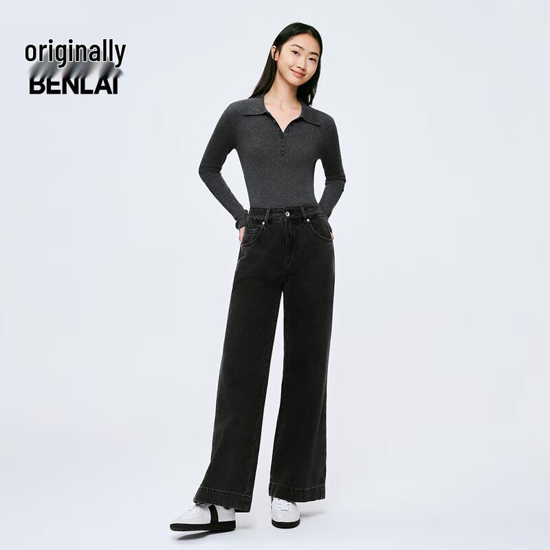 Benlai Women's Slim-Fit Long-Sleeve Knit Sweater
