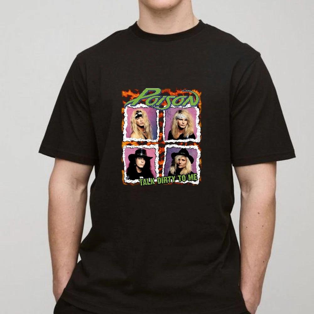 Poison band mens tshirt talk dirty to me album cover graphic tee S