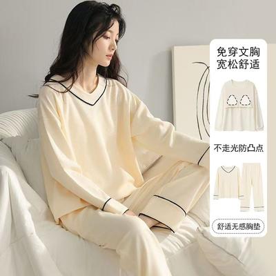 Pijama Delgado de Celebridad de Internet para Mujer de Primavera y Otoño, Nuevo, de Manga Larga, Dulce, de Dibujos Animados, Holgado, Conjunto de Ropa para el Hogar