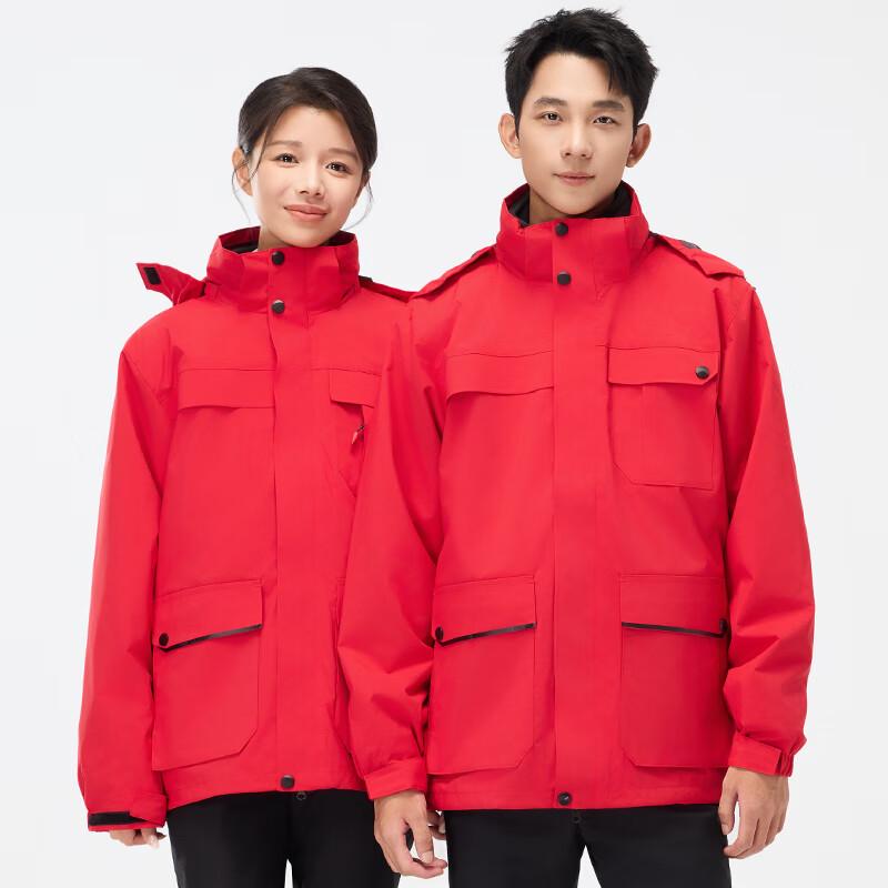 Toluoman Outdoor 3-in-1 Unisex Autumn/Winter Jacket 2XL