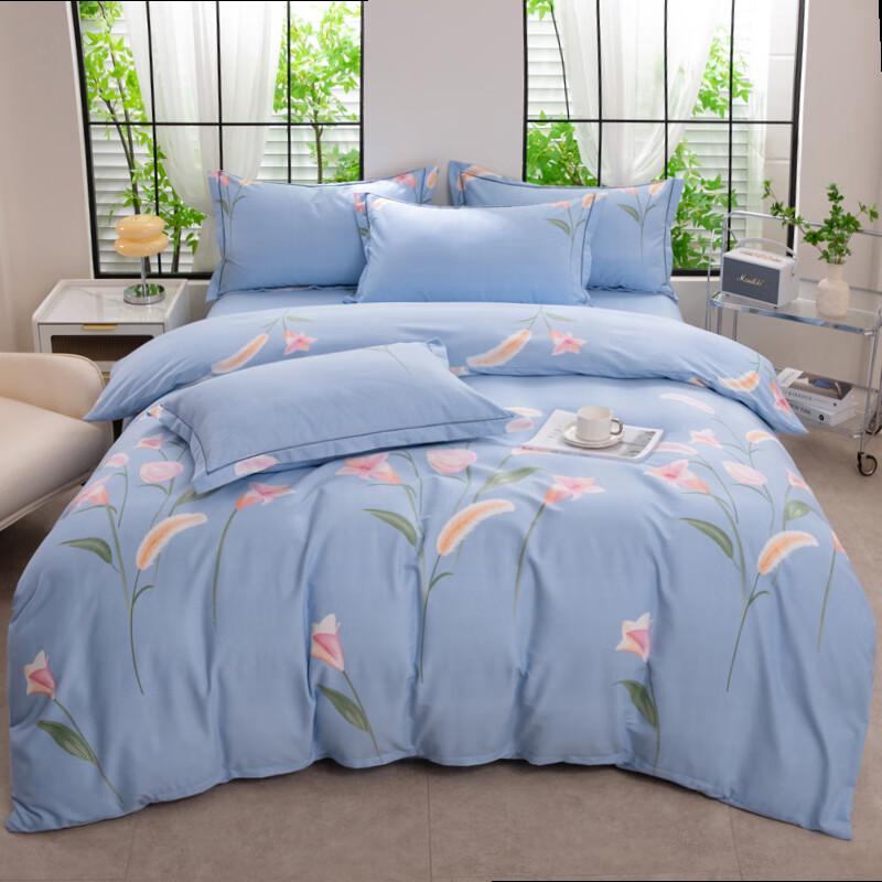 Grace Brushed Cotton Four-Piece Bedding Set