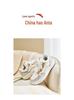 Anta Aojie 4 Retro Casual Women's Shoes