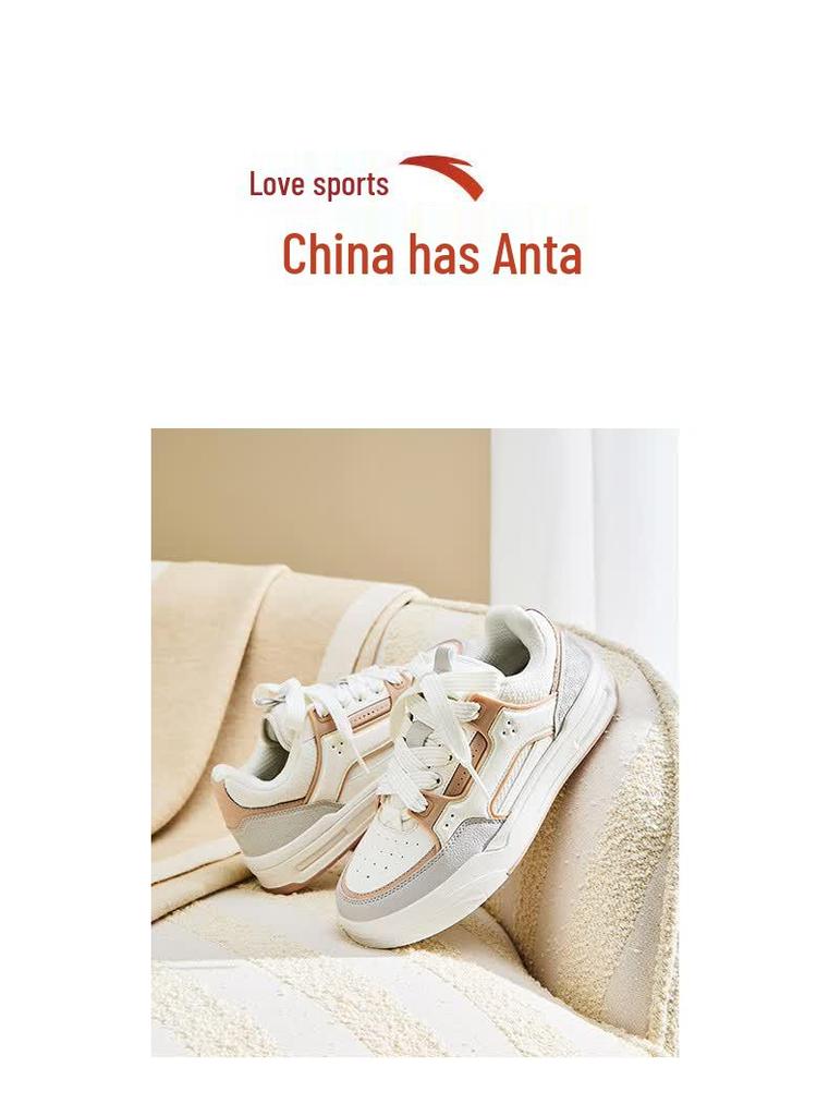 Anta Aojie 4 Retro Casual Women's Shoes