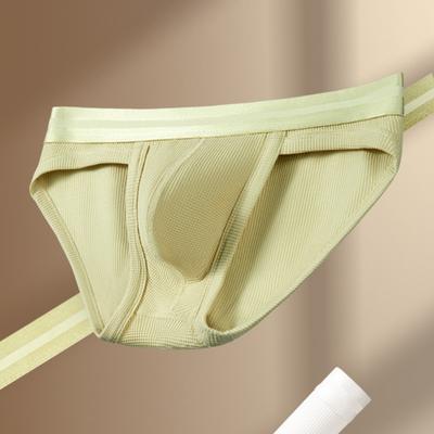 Yousheng Men Briefs Mid-rise Elastic Waistband Solid Color U-Convex Panties High Elasticity Soft Breathable Slim Fit Underwear