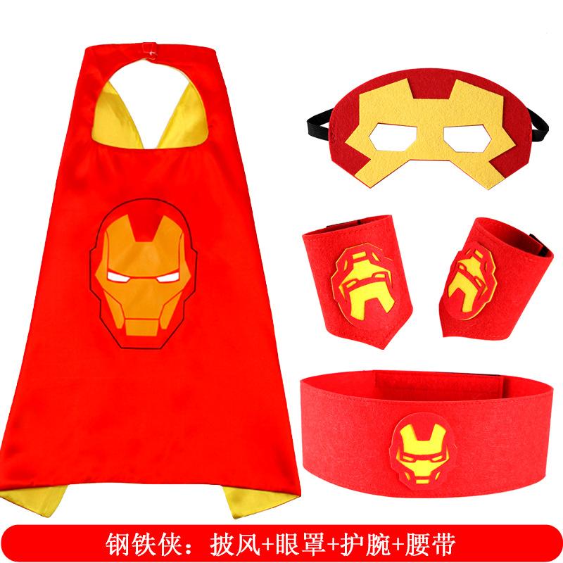 Cloak, wrist guard, belt five-piece set