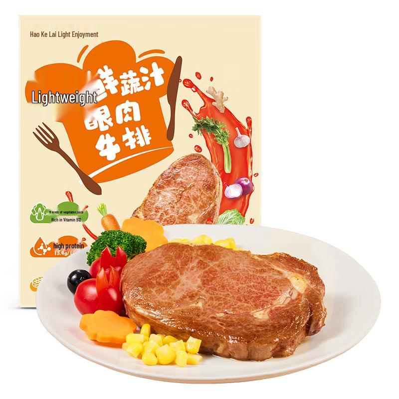 Hao Ke Lai Prepped Frozen Steaks