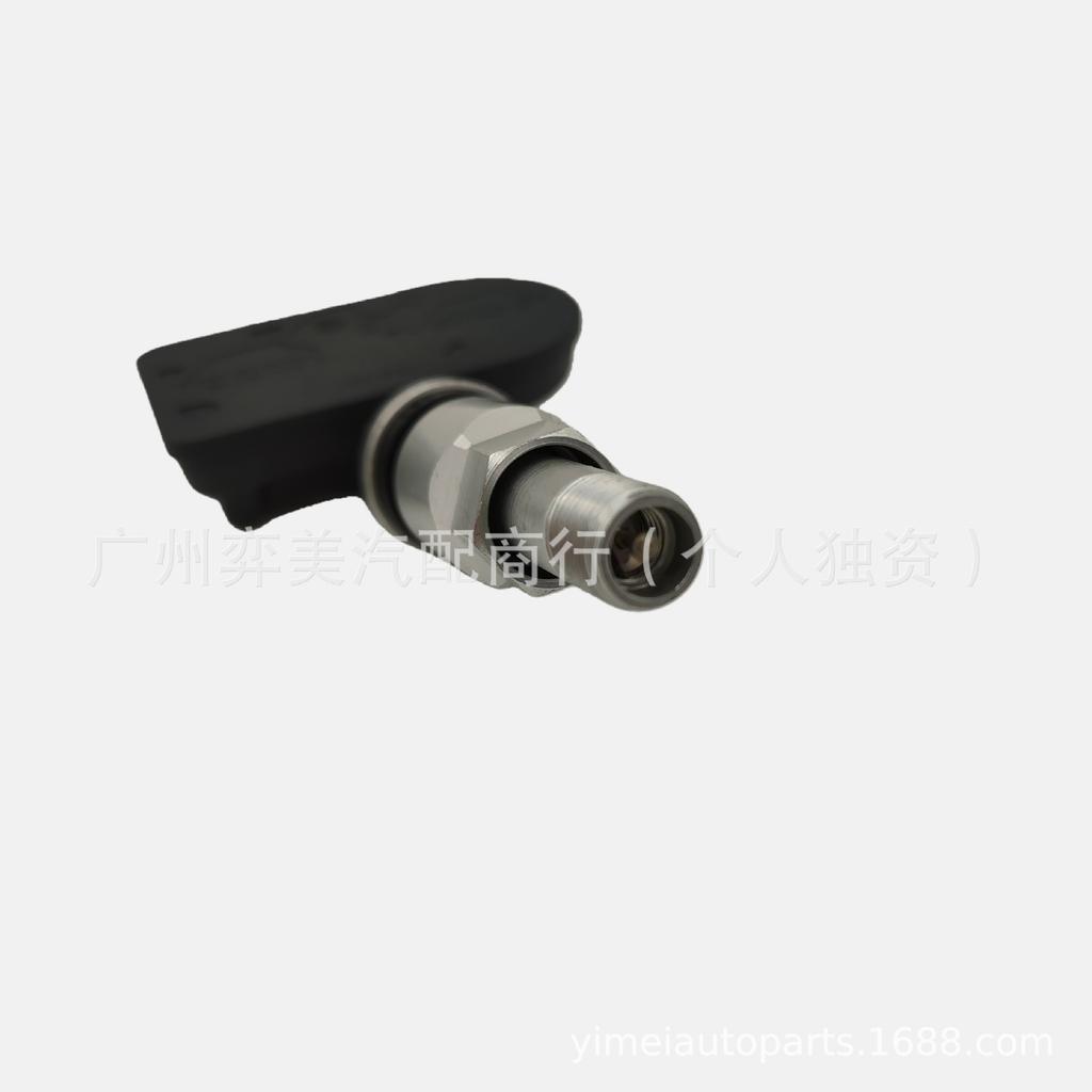 Zeekr 9X Tire Pressure Sensor 6608304432