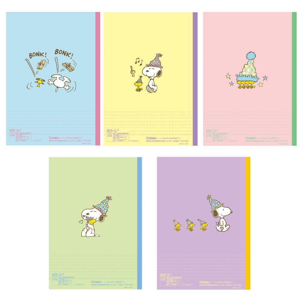 Sunstar Stationery Snoopy Campus S2637006 Notebook, B-ruled, 5-Pack,