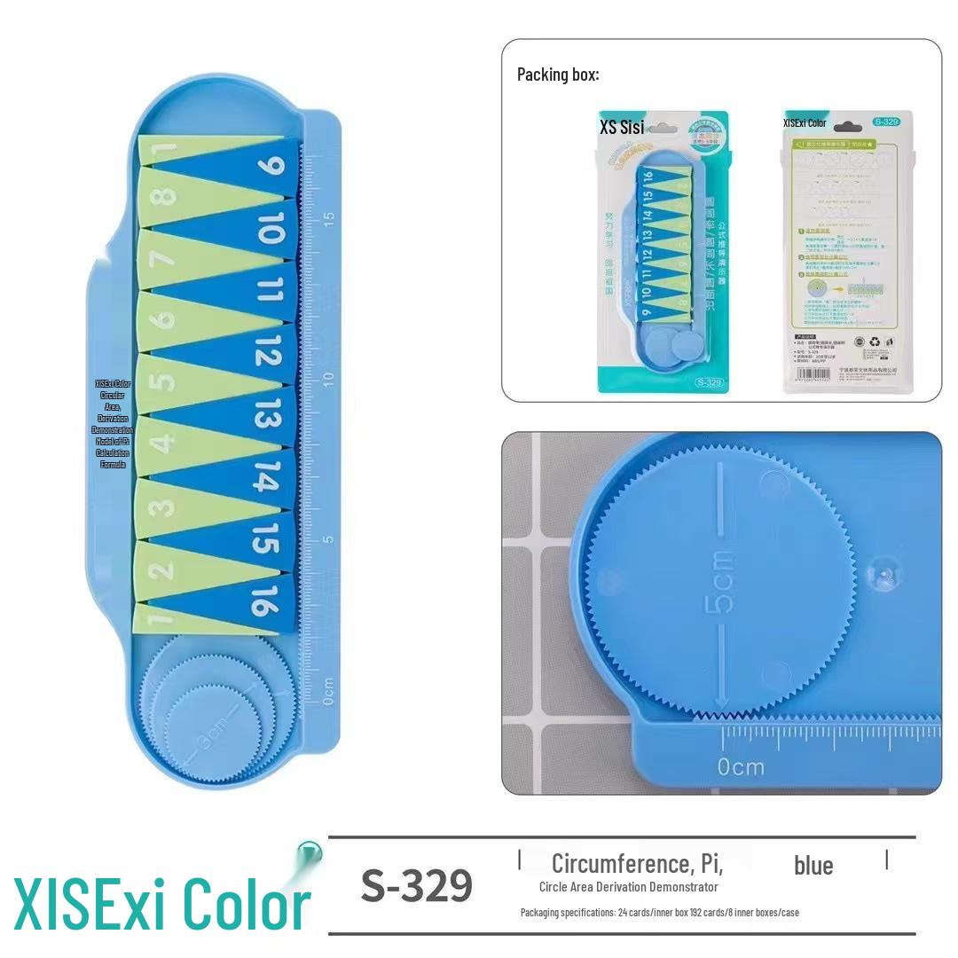 Cylinder and Cone Surface Area & Volume Model for Sixth Grade Math Students