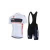 The Same Road Bicycle for Men and Women Is Air-permeable, High-elastic and Quick-drying Cycling Suit 2026 Summer Breathable Cycling Suit Set.