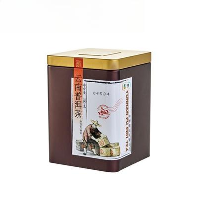 China Tea Pu-erh Tea Pu'er Loose Tea Y562 Tin Can 100g Yunnan Pu'er Tea Ripe