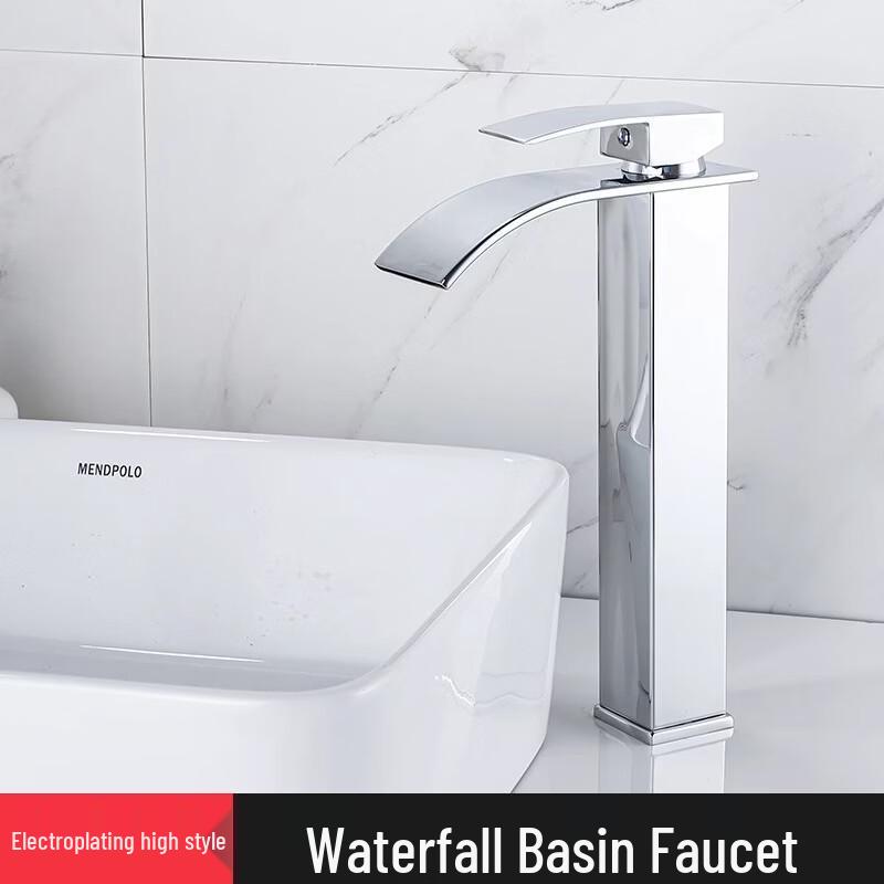 

OEING European Style Waterfall Basin Faucet
