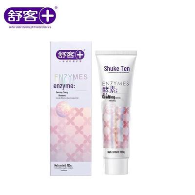 Shuke Whitening Enzyme Toothpaste