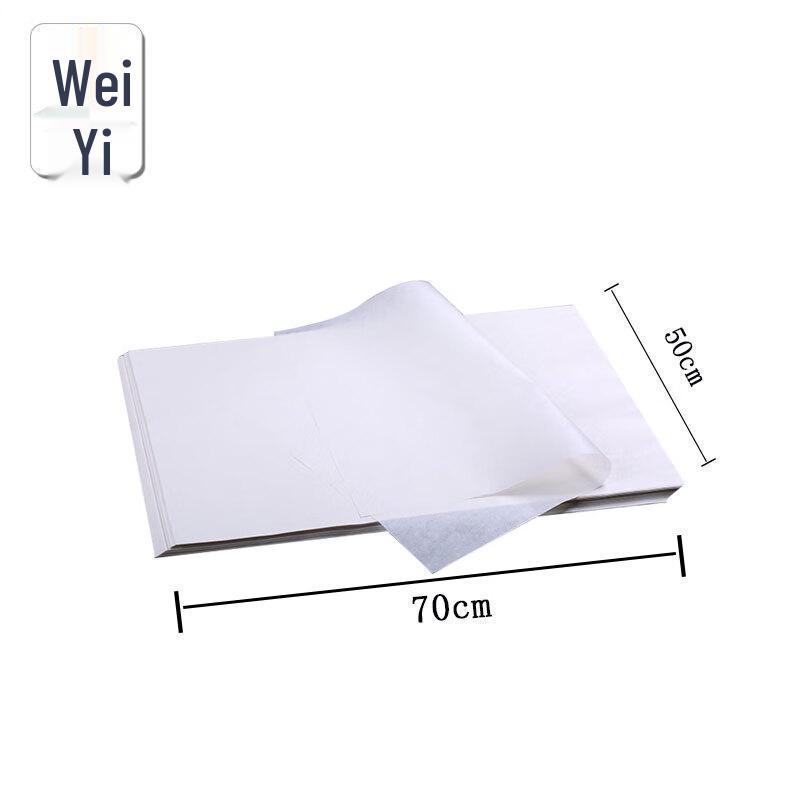 

WeiYi 31g Multi-Purpose Greaseproof Baking Paper
