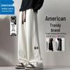 Jeanswest Men's Spring Autumn Outdoor Straight Loose Sweatpants