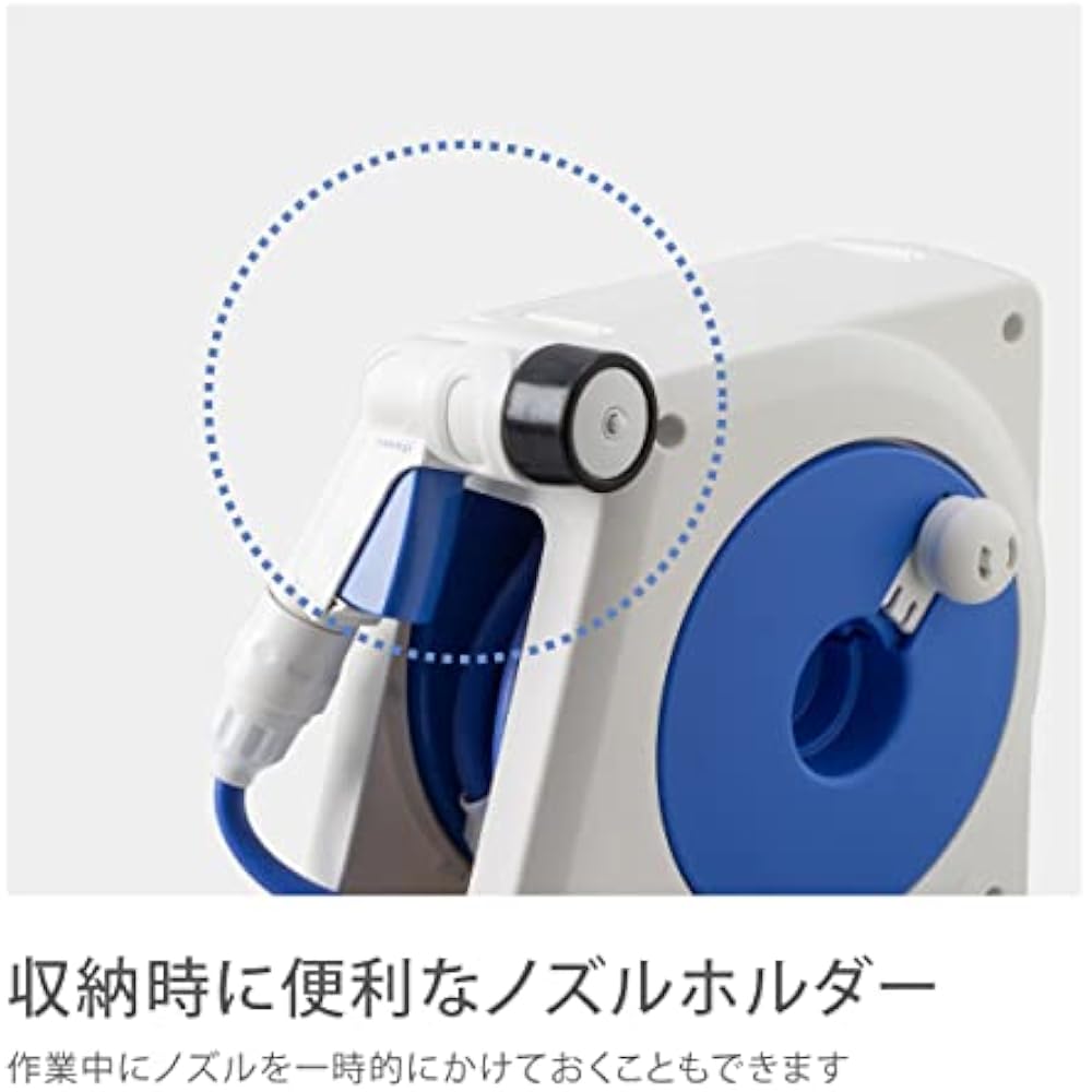 Takagi Horse Hose Reel Aurora NANO (Blue, 10m)