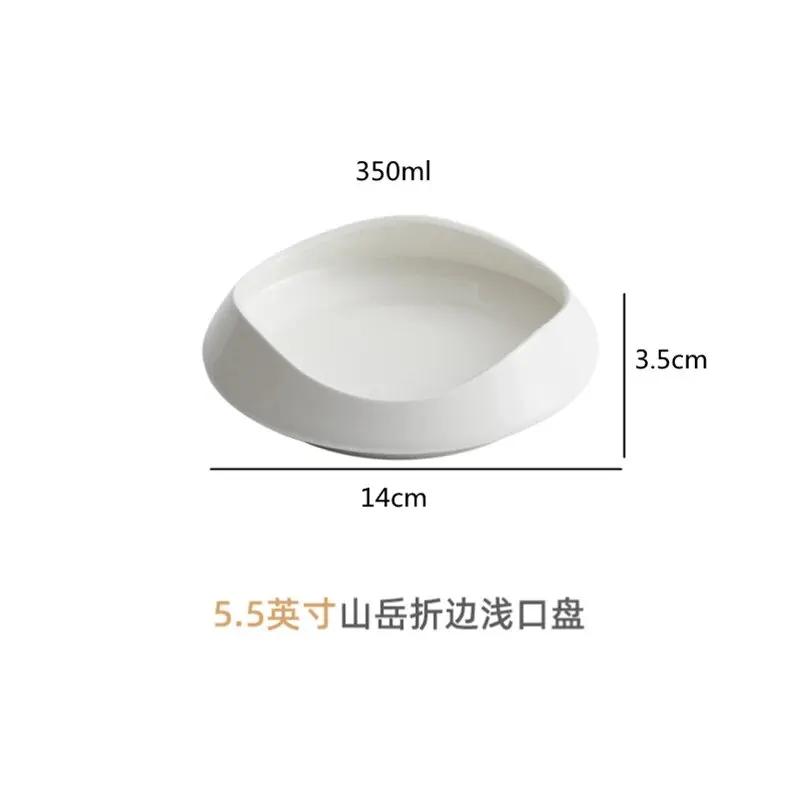 

Белые керамические тарелки, блюда для закусок и десертов, для отелей, ресторанов, салатники, блюда неправильной формы, столовые приборы