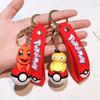 2024 Adorable Pikachu Pokeball Keychain Silicone Charm For Boys And Girls Gift