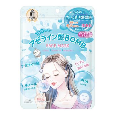 Clear Turn Azelaic Acid BOMB Mask
