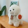 Dog Poodle Adorable Plush Toy Stuffed Doll Kids Birthday Gift Home Decoration