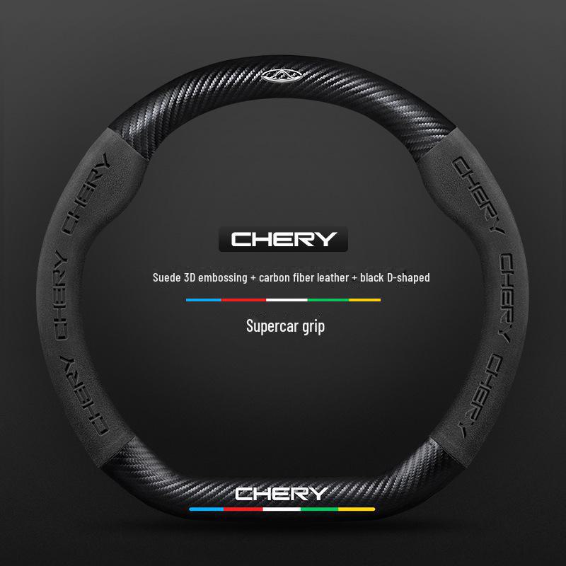

Чехол на руль Chery Tiggo 7plus — ультратонкая замша, противоскользящий, карбоновое волокно — подходит для моделей 16–22 лет — для всесезонного использования Standard