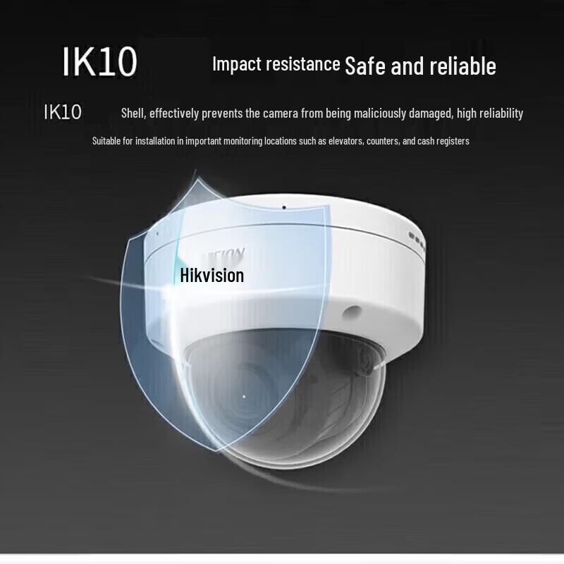 Hikvision 2MP Starlight Motorized Varifocal Dome PoE IP Camera CN plug (adapter included)