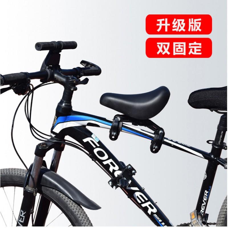 Child Bike Seat Mountain Bikes Safe Cycling With Pedals Armrests