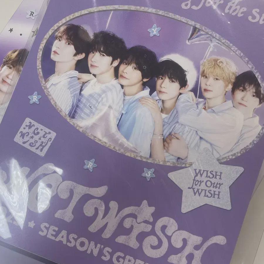 

Ncitywish Season s Greetings Calendar Sealed