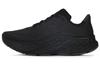 New Balance Fresh Foam X More V4 Triple Black - MMORBM4