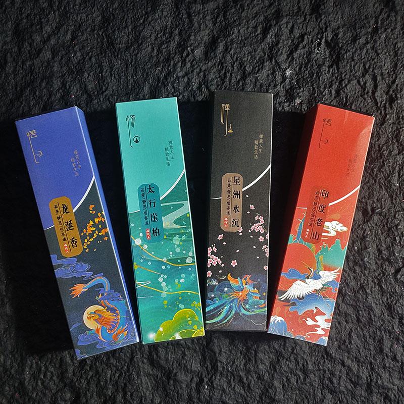 200Pcs/Box Natural Incense Sticks Sandalwood Wormwood Yoga Meditation Odour Removal Refreshing Air Fragrance for Aromatherapy