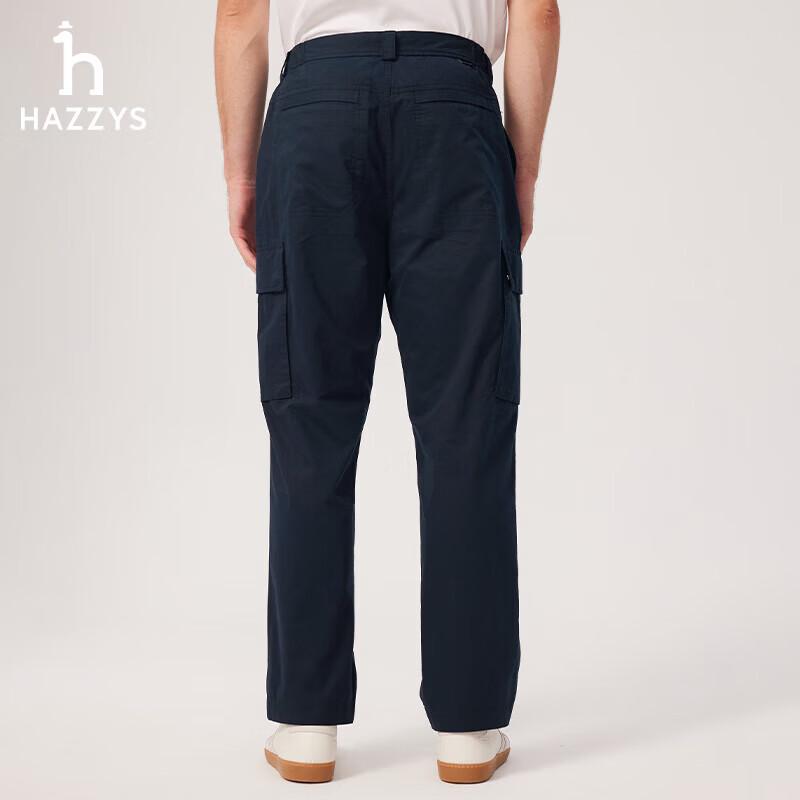 HAZZYS Men's Cotton Straight-Leg Workwear Casual Trousers